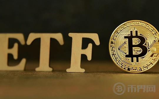 Coin Metrics: A Year in Review of Bitcoin ETF活动